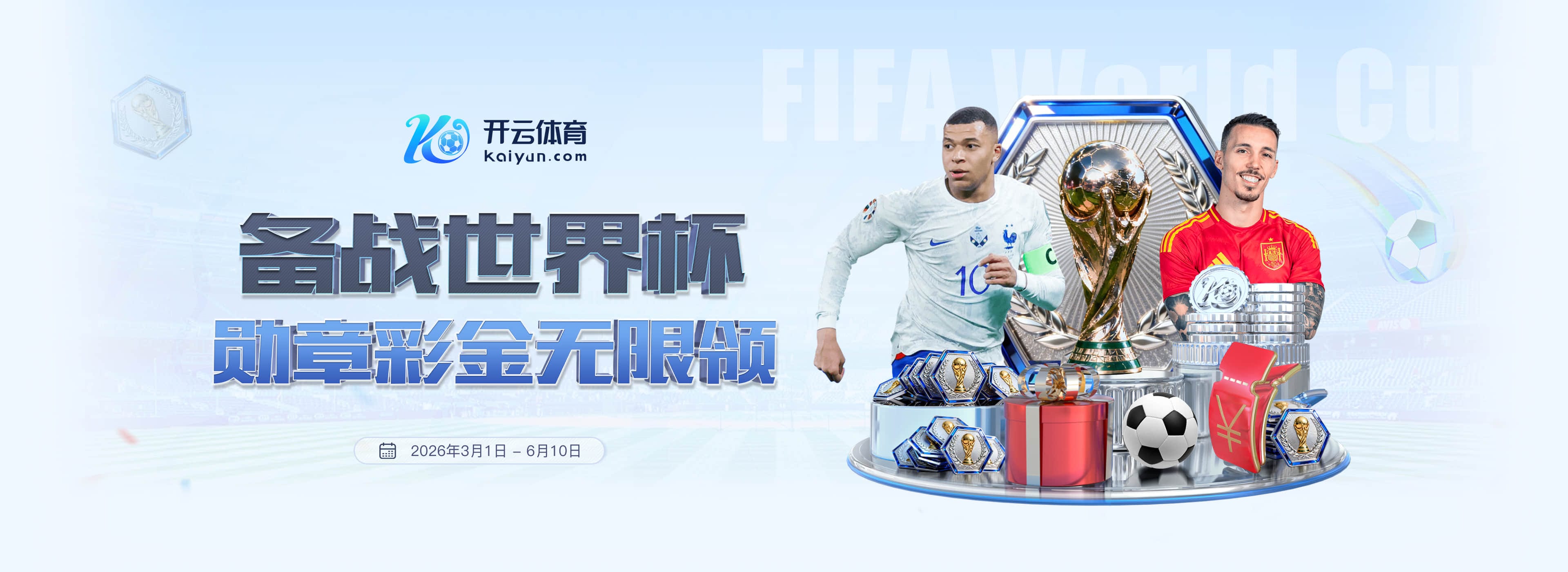 大红鹰娱乐